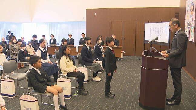 OBS私の作文コンクール表彰式 950編の中から特賞と金賞に8人|TBS NEWS DIG