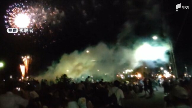 「何らかの不備があった可能性は高い」按針祭の花火が観客席に落下し親子ら3人がやけど 伊東市長が謝罪=静岡・伊東市|TBS NEWS DIG