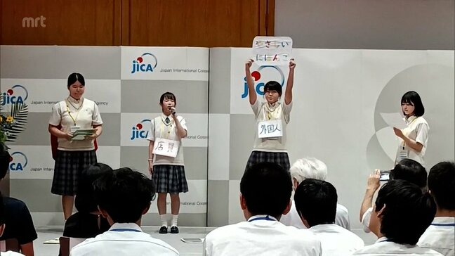 宮崎学園高校が優秀賞 高校生のアイデア・活動でグローバルな社会課題の解決をめざすコンテスト|TBS NEWS DIG