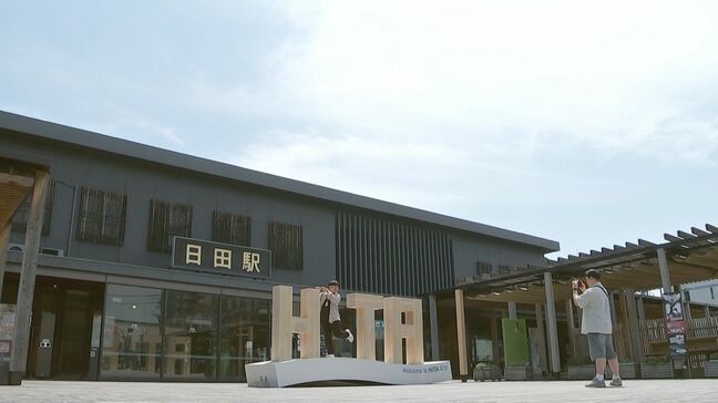梅雨の中休み 最高気温30度以上の真夏日予想も 大分|TBS NEWS DIG