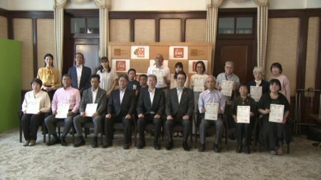 日本生命財団が愛媛県内の10団体に助成目録を贈呈 健全育成に取り組む団体や高齢者の地域貢献活動に取り組む団体など|TBS NEWS DIG