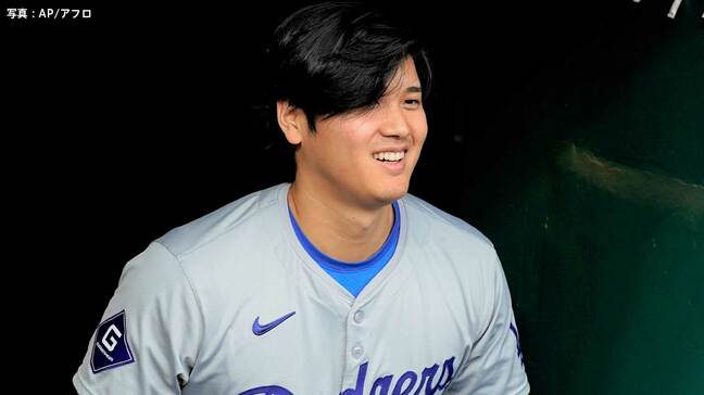 大谷翔平 「日に日には良くなってきている」左ハムストリングは徐々に回復、試合は雨天順延で明日29日にWヘッダー|TBS NEWS DIG