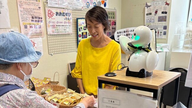 外出が難しい人が分身ロボットで働き、社会とつながりを作る大田区のNPO|TBS NEWS DIG