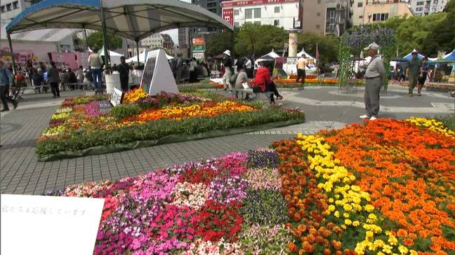 ゴールデンウィーク　後半４連休　各地で様々なイベント【高知】|TBS NEWS DIG