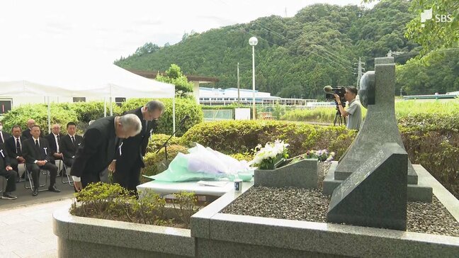 「ここが反省の原点」乗客4人と船頭が犠牲の天竜川下り船転覆事故から15年 慰霊式は二転三転も発生時間に実施=静岡・浜松市|TBS NEWS DIG