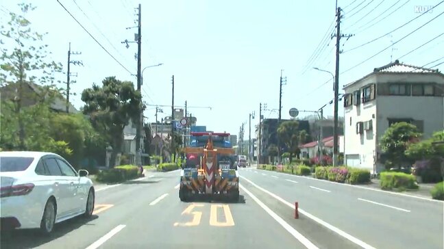 バッテリートラブルが最多　ゴールデンウイーク期間中のJAF高知支部が行ったロードサービス件数は約500件　暑くなるこれからの時期も注意|TBS NEWS DIG