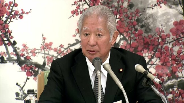 「今国会で皇室典範改正こぎつけたい」森英介衆院議長 安定的な皇位継承と皇族数の確保策めぐり1年ぶりの与野党全体会議|TBS NEWS DIG