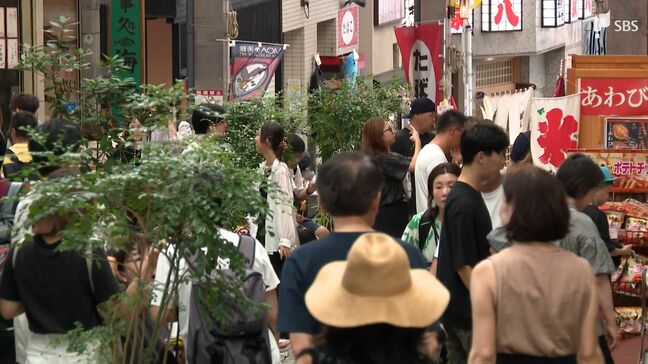 「約半分キャンセルに…」台風7号"お盆休み"の観光や宿泊施設を直撃　伊豆地域で雨風強まるも意外に混み合う場所も＝静岡県|TBS NEWS DIG
