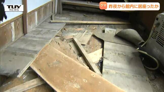 【動画】 防火扉一枚挟んで...クマと隣り合わせで過ごす夜 "緊急銃猟" で駆除されたクマはふすま、調理場など広範囲に荒らす 温泉旅館で聞こえる "がさごそ" 物音(山形)|TBS NEWS DIG