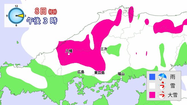 【警報級の大雪か】8日（日）広島県内にJPCZ一部流入し普段雪の少ない南部の平地でも積雪のおそれ　山陽道など予防的通行止め【雪と雨のシミュレーション】|TBS NEWS DIG