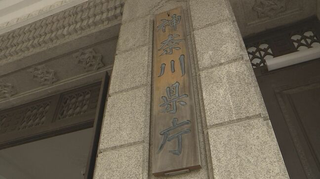 マダニ媒介の感染症「SFTS」関東地方で初確認… 神奈川県松田町の60代の女性が感染 現在は回復に向かう 神奈川県はマダニに噛まれないよう注意呼びかけ|TBS NEWS DIG