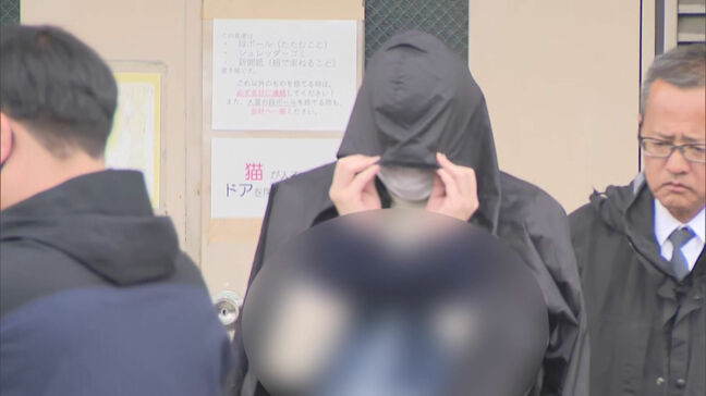 「間違いありません」修繕工事めぐる汚職事件　直方市の元職員、初公判で起訴内容認める|TBS NEWS DIG