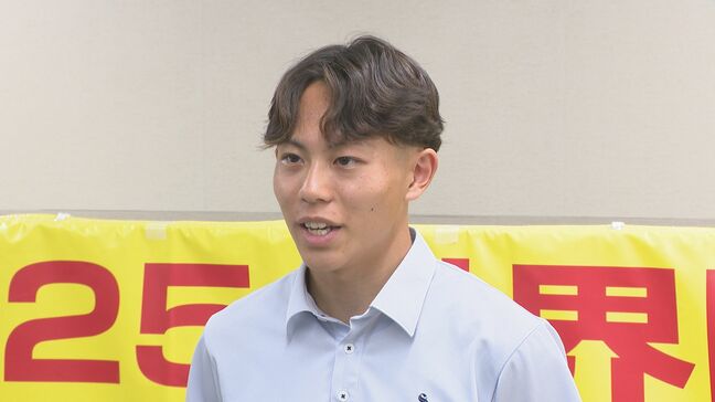 「自分の走りを見せつけたい」世界陸上代表メンバー入りの星稜高校・清水空跳選手 激励会で意気込み語る|TBS NEWS DIG