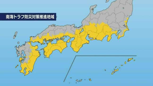 「南海トラフ地震」臨時情報から１週間　注意は継続　期間中の対応分かれた自治体|TBS NEWS DIG