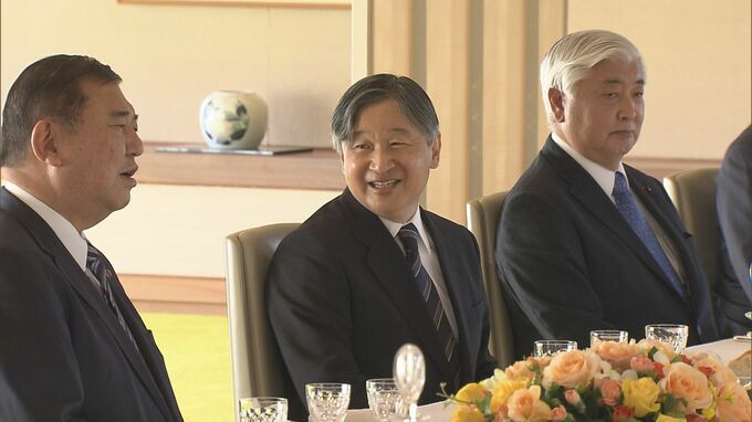 天皇陛下「日夜国務に精励し誠にご苦労に思います」　石破総理や国務大臣を招待し皇居で昼食会　約5年ぶりの開催|TBS NEWS DIG
