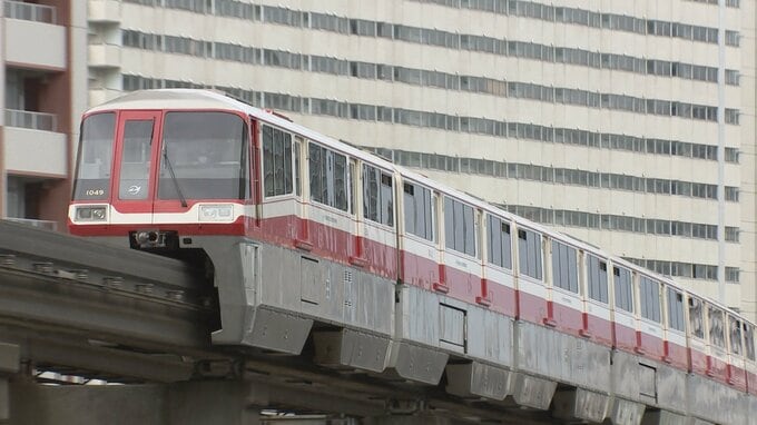 東京モノレールが客の連絡先など個人情報の入ったPCを紛失|TBS NEWS DIG