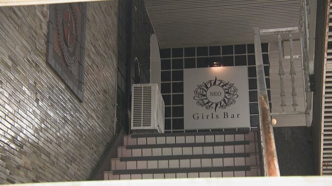 「いかなる厳しい処分であっても受け入れます」無許可でガールズバー経営　21歳消防士の男を懲戒免職　風営法違反などの罪で逮捕・起訴　富山市消防局　|　富山のニュース｜天気・防災｜チューリップテレビ