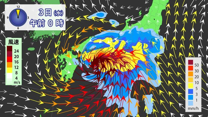 【台風6号進路】九州南部・先ほど梅雨入り四国地方で“線状降水帯”発生のおそれ　西日本・東日本に接近　近畿・東海エリアで1日300ミリ超の大雨か　〈雨風シミュレーション〉　※2日午後1時前更新|TBS NEWS DIG