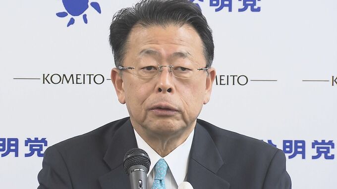 「主張の食い違い、全容解明を」安倍派元幹部の発言めぐり公明党幹事長が自民党幹事長に要請