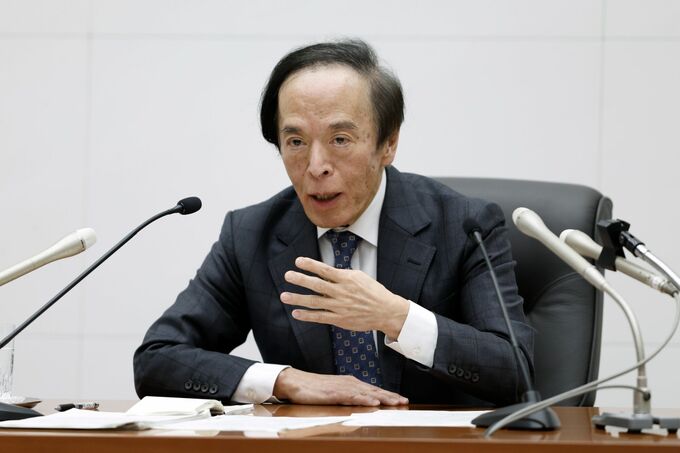 【日本市況】金利上昇、物価上振れて日銀利上げ後押し－銀行株が高い