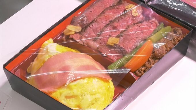 全国のうまいもの大集合　米子天満屋　|　BSSニュース | BSS山陰放送