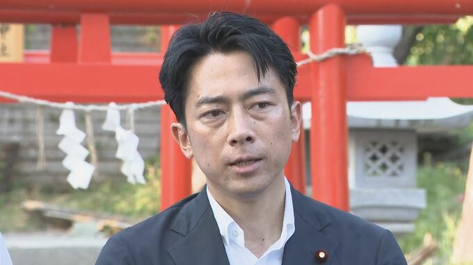 【速報】小泉進次郎元環境大臣「お答えする段階にはまだない」来週30日に出馬会見