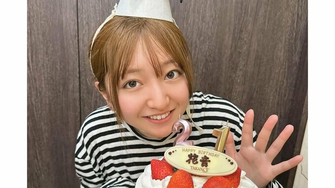 【 谷花音 】　「実は昨年度から大学と併用し夜間の専門学校に通いはじめました！」　21歳の誕生日に報告|TBS NEWS DIG