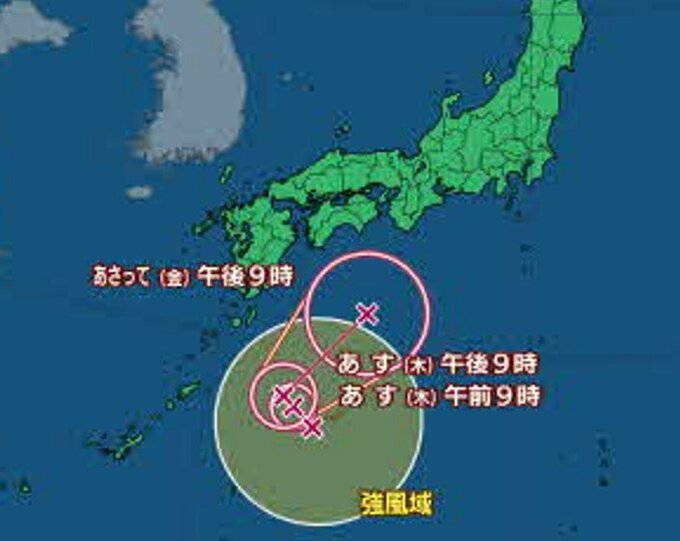 【台風情報最新】台風16号の進路は？（25日午後9時気象庁）日本の南には新たな熱帯低気圧「台風のたまご」の可能性も…|TBS NEWS DIG