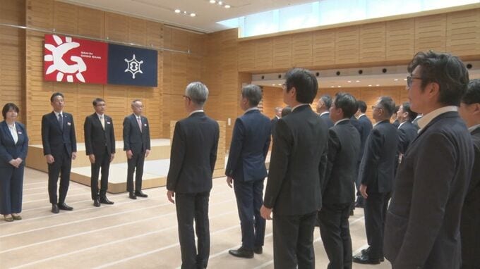 仕事始め　山陰合同銀行で新年互例会|TBS NEWS DIG