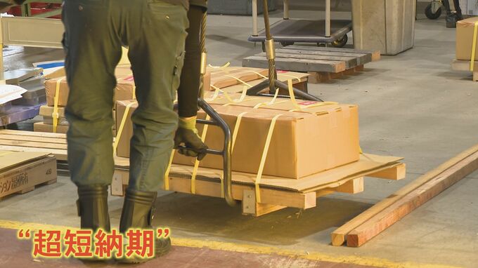 原材料高騰の逆風に負けず成長？金属加工会社がこだわる“超短納期”とは　|　石川県のニュース｜MRO北陸放送