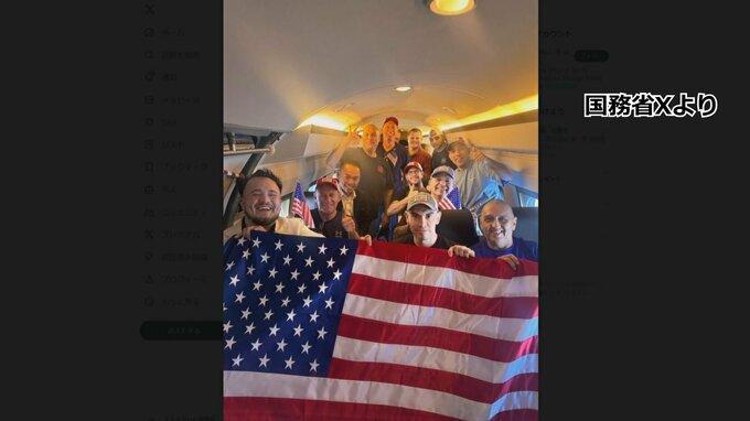ベネズエラで拘束の10人の米国人解放　米国務長官発表　交換条件でエルサルバドルで収監の250人以上を強制送還|TBS NEWS DIG
