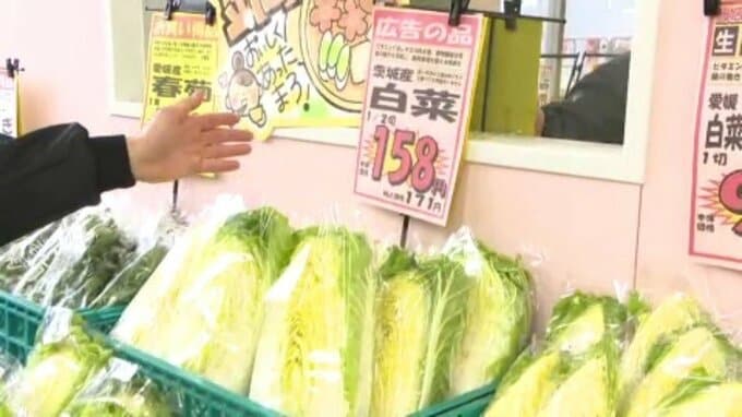 「野菜はたくさん食べたいから安いと助かる」卵・野菜の価格は？|TBS NEWS DIG