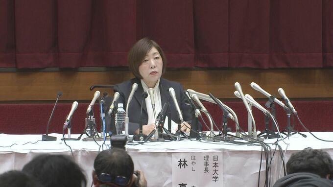 【速報】日大アメフト部の連帯責任について　林真理子理事長「肯定すべきことではないが、そうしなくてはならない時もある」|TBS NEWS DIG