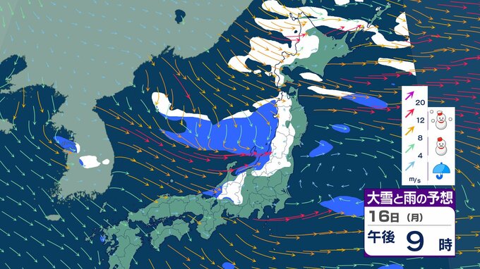 日本海側は山沿いを中心に雨や雪…北陸では雷雨の所も【3時間ごと 雪と雨のシミュレーション】東京地方は10日連続で乾燥注意報　火の取り扱いに注意|TBS NEWS DIG