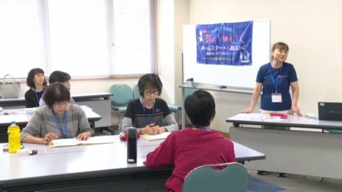 “小さな子を育てる親の精神的なサポート” 支援団体が「ホームビジター講座」開催 愛媛・松山市|TBS NEWS DIG