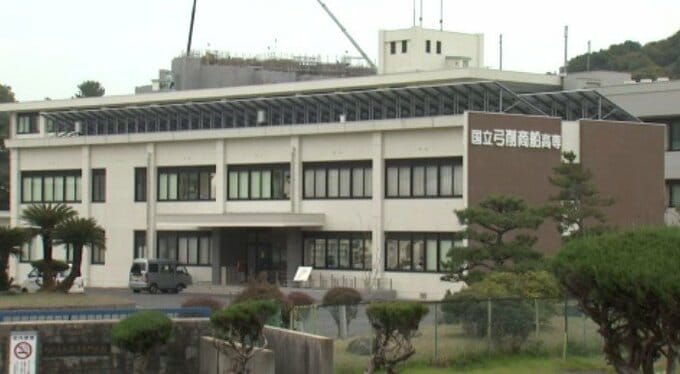 国立高等学校機構など書類送検 海上に油流出…通報しなかった疑い【愛媛・弓削商船高等専門学校】|TBS NEWS DIG