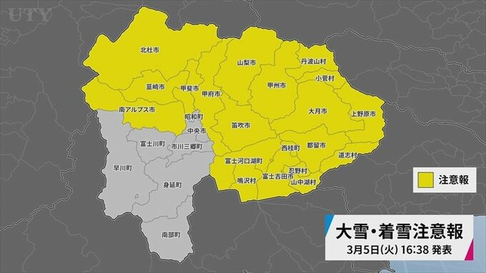 あす6日の午前まで山地を中心に大雪のおそれ　雪の後も天気回復せず　気象予報士が解説|TBS NEWS DIG