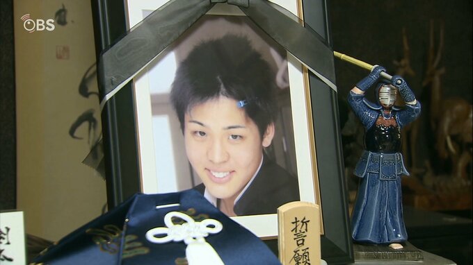 「取り返しのつかないことをした」大分地裁が初謝罪 裁判記録廃棄から1年4か月…高2剣道部員熱中症死亡 工藤剣太さんの両親に|TBS NEWS DIG