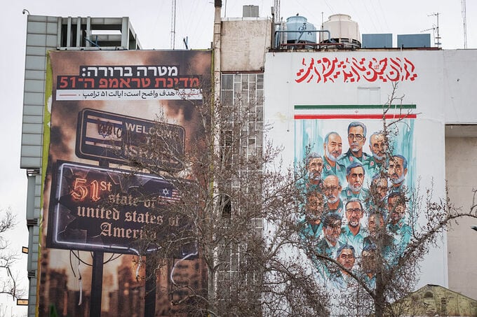 米、イラン高濃縮ウラン確保へ地上特殊作戦を検討－所在不明で懸念