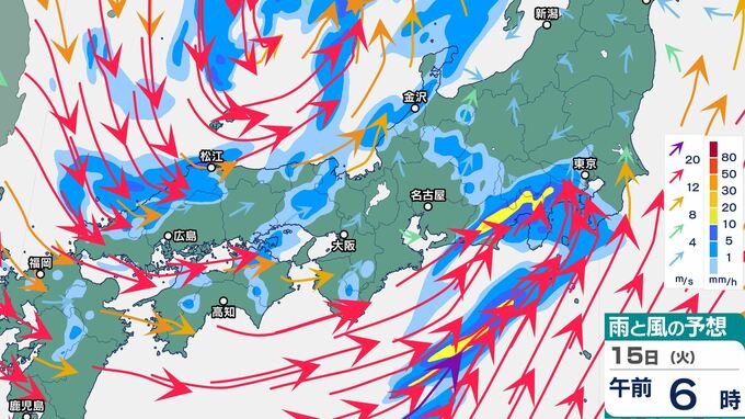 西日本・東日本は15日にかけて落雷や竜巻などの激しい突風、急な強い雨に注意　島根・鳥取は15日夜遅くにかけて局地的に雷雲が発達する見込み　上空約5500メートルに氷点下30度以下の寒気|TBS NEWS DIG