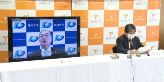 愛媛大学と高知大学が連携 農業と漁業で研究力強化へ | 愛媛のニュース - Nスタえひめ|あいテレビは6チャンネル