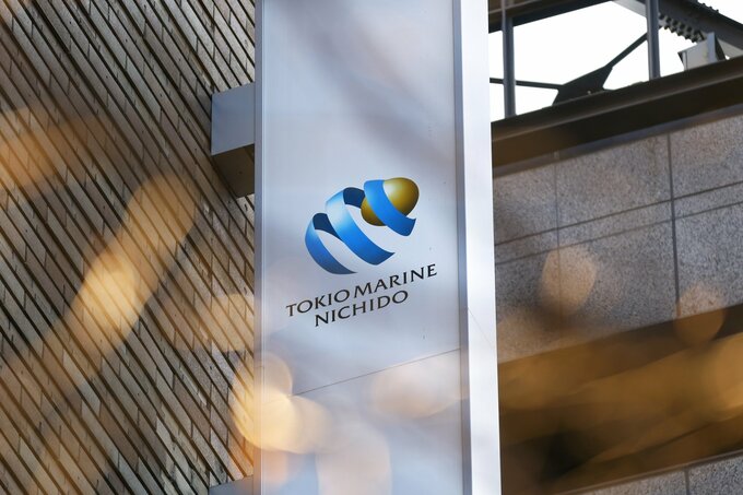 東京海上HD、2035年度に修正純利益1.7兆円へ－日米以外の市場開拓