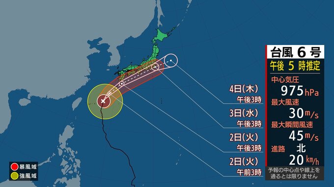猛烈な風で走行中のトラック横転する恐れも　九州南部で線状降水帯の可能性　近畿・東海・関東も300mm　台風6号(チャンミー)進路予想　岩手|TBS NEWS DIG