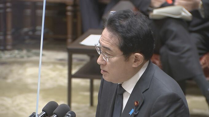 【速報】岸田総理　LGBT差別発言で改めて謝罪「不快な思いをさせたことをお詫び」|TBS NEWS DIG