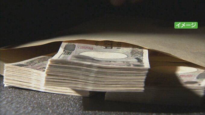 「オンラインショップ経営で利益」　SNSで知り合った女性らしき人物の説明を信じ　現金2300万円だまし取られる|TBS NEWS DIG