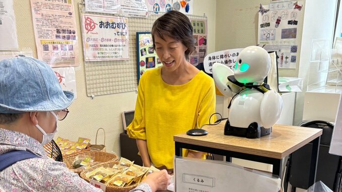 外出が難しい人が分身ロボットで働き、社会とつながりを作る大田区のNPO|TBS NEWS DIG