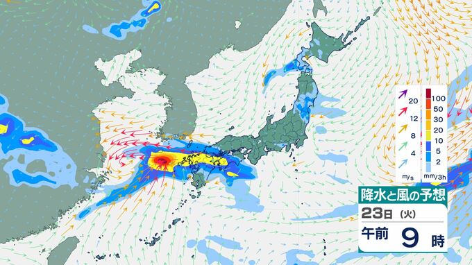 【急な天候悪化のおそれ】土砂災害・落雷・竜巻などの激しい突風・降ひょうなどに注意　台風7号の「うねり」で波が高くなる地域も　いつどこで降る？今後の雨風シミュレーション【気象庁22日発表】|TBS NEWS DIG