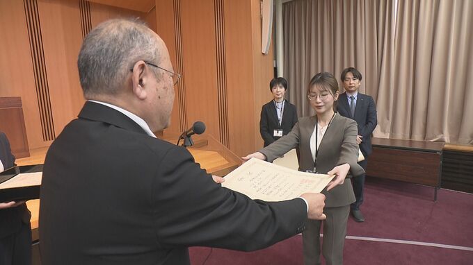 自治体の広報力競うコンクール　いわき市の広報紙が最高賞　福島|TBS NEWS DIG