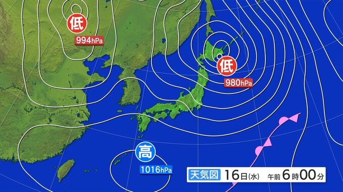 竜巻などの激しい突風や落雷、ひょう、急な強い雨に注意　強風と雷及びひょうに関する東北地方気象情報　|　IBC NEWS | IBC岩手放送