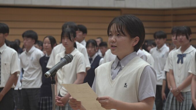 「正々堂々戦い抜くことを誓います」夏の全国高校総体　過去10年で最多となる481人が出場　山梨県選手団の結団壮行式　|　山梨のニュース | ＵＴＹテレビ山梨